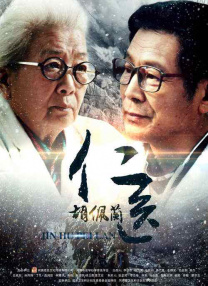 桐谷茉莉在线